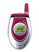 Best available price of Bird SC24 in Sxy