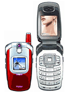 Best available price of Haier V7000 in Sxy