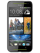 Best available price of HTC Desire 700 in Sxy