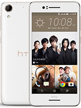 Best available price of HTC Desire 728 dual sim in Sxy