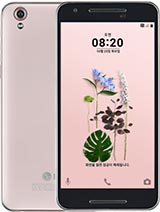 Best available price of LG U in Sxy