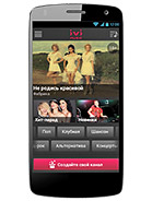 Best available price of Micromax A114R Canvas Beat in Sxy