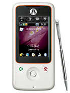 Best available price of Motorola A810 in Sxy