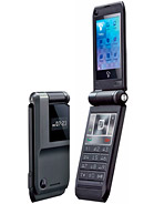 Best available price of Motorola CUPE in Sxy