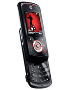 Best available price of Motorola EM25 in Sxy