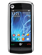 Best available price of Motorola EX210 in Sxy