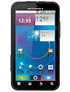 Best available price of Motorola MOTO ME525 in Sxy