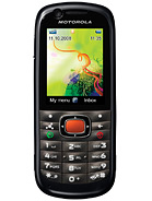 Best available price of Motorola VE538 in Sxy