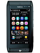 Best available price of Nokia T7 in Sxy