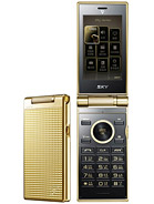 Best available price of Pantech S902 in Sxy