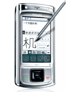 Best available price of Philips Xenium 9-9m in Sxy