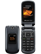 Best available price of Samsung M260 Factor in Sxy