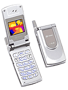 Best available price of Sagem MY C-2 in Sxy