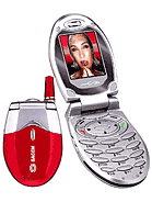 Best available price of Sagem MY C-3b in Sxy
