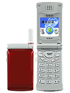 Best available price of Sewon SG-2100CS in Sxy